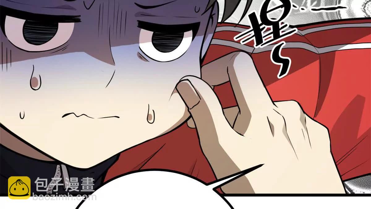 全球高武 - 311 來襲(1/3) - 8