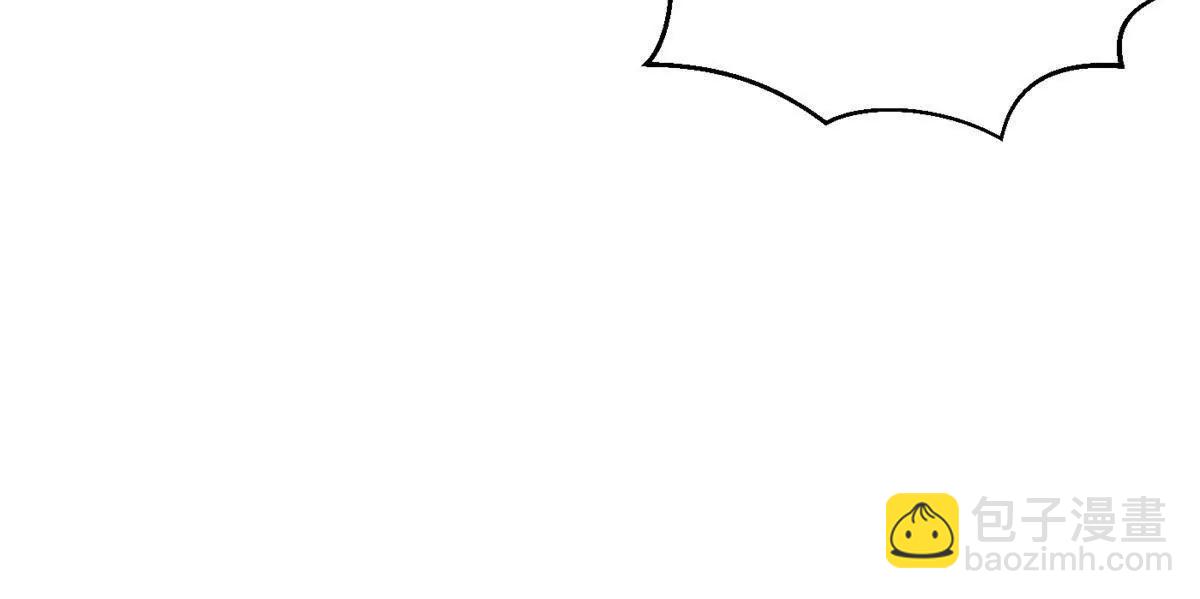 全球高武 - 311 來襲(2/3) - 2