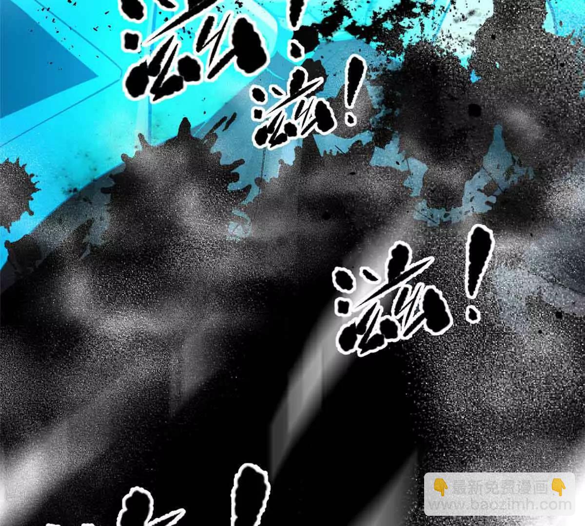 全球高武 - 313 就是這麼強(1/3) - 5