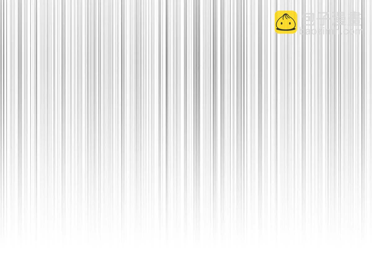 全球高武 - 315 世界這麼大，我想去看看(3/4) - 3