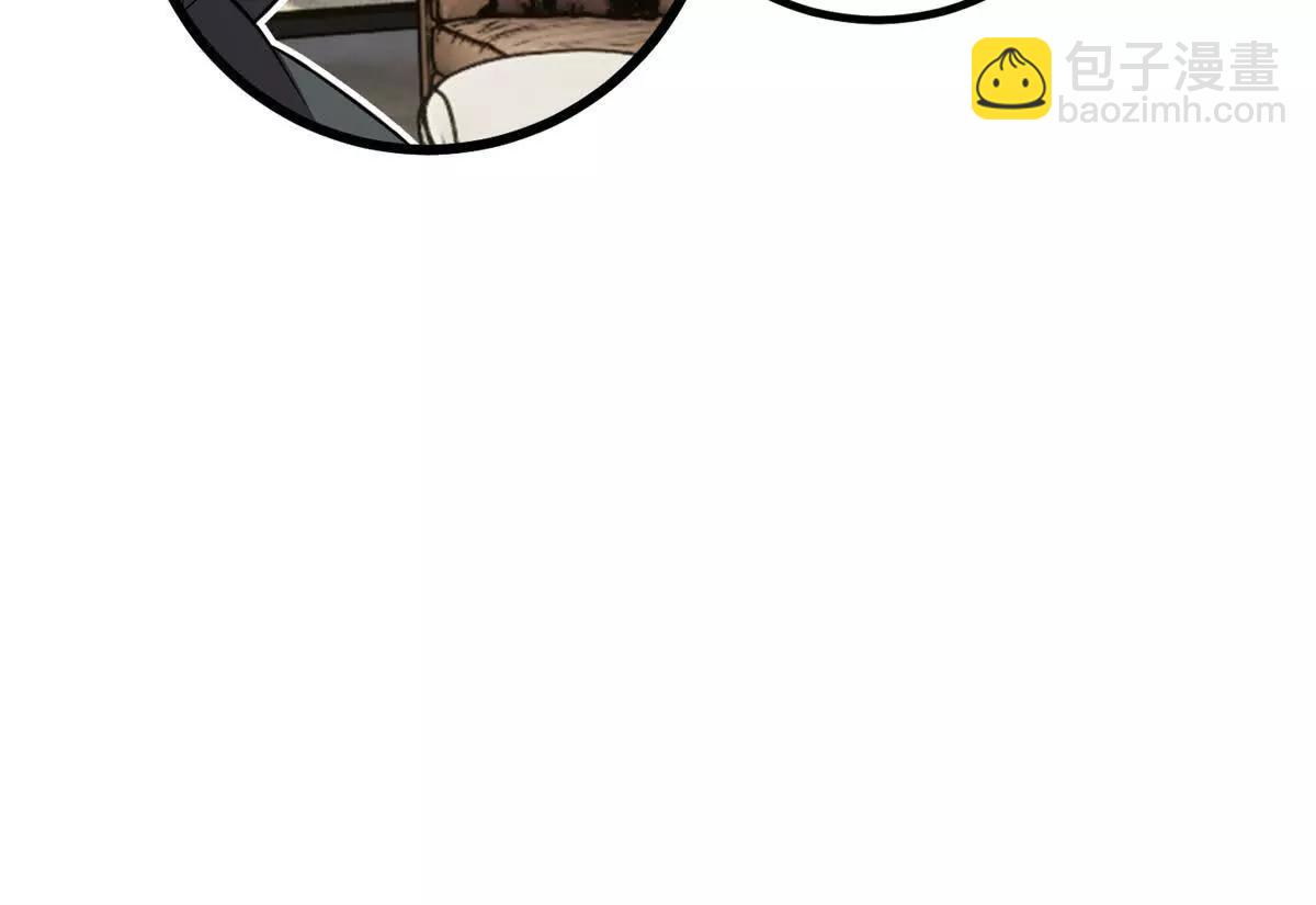 全球高武 - 315 世界這麼大，我想去看看(3/4) - 7