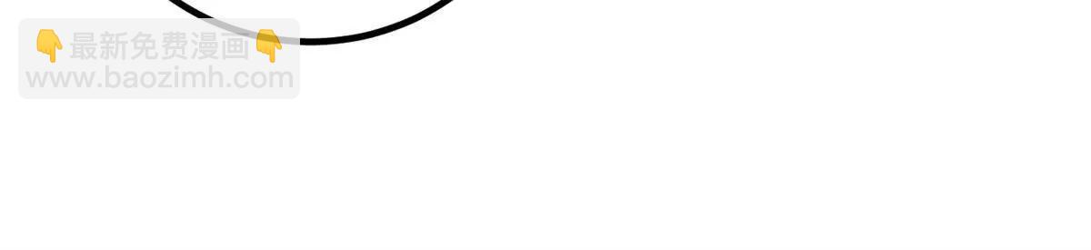 全球高武 - 315 世界這麼大，我想去看看(4/4) - 1