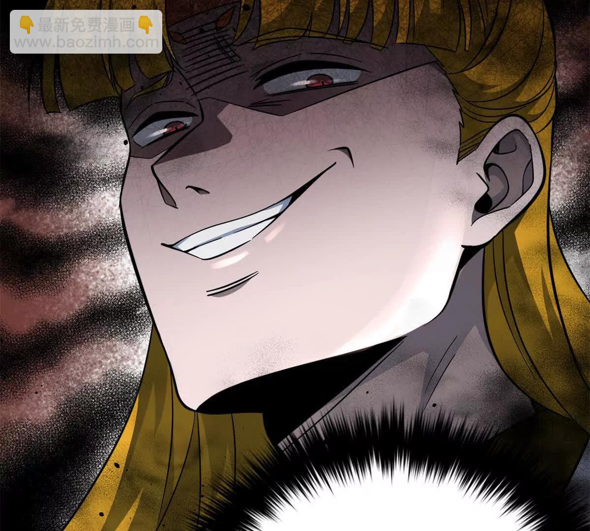 全球高武 - 315 世界這麼大，我想去看看(4/4) - 4