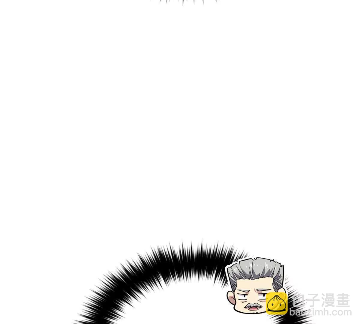 全球高武 - 315 世界這麼大，我想去看看(1/4) - 6