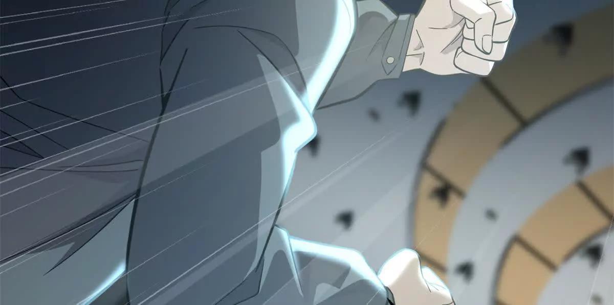 全球高武 - 315 世界這麼大，我想去看看(2/4) - 2