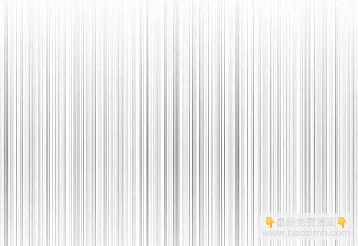 全球高武 - 317 再入禁區(3/4) - 8