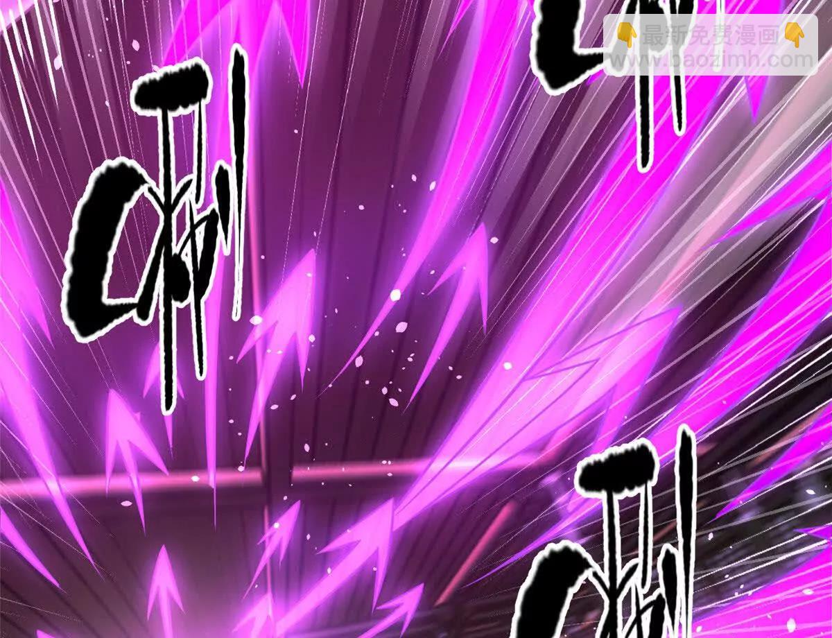 全球高武 - 317 再入禁區(1/4) - 2