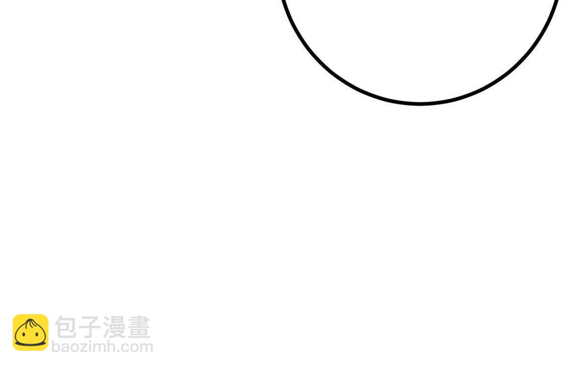 全球高武 - 317 再入禁區(2/4) - 2