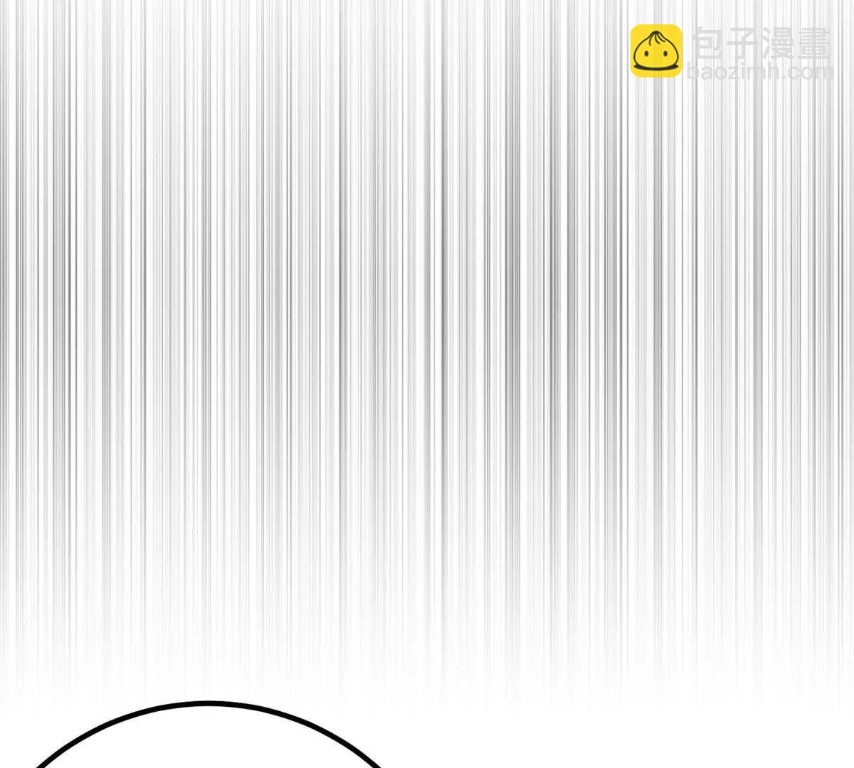 全球高武 - 319 就是要莽(1/3) - 3