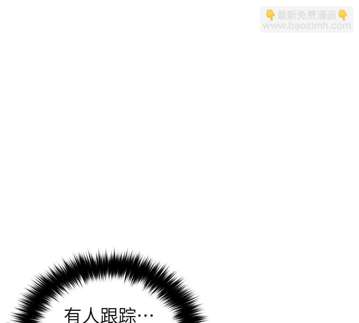 全球高武 - 319 就是要莽(2/3) - 1