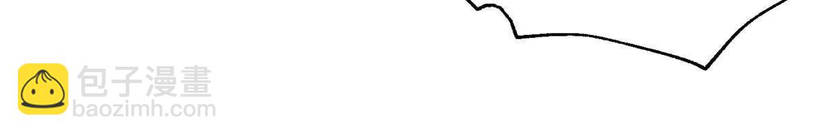 全球高武 - 319 就是要莽(2/3) - 8