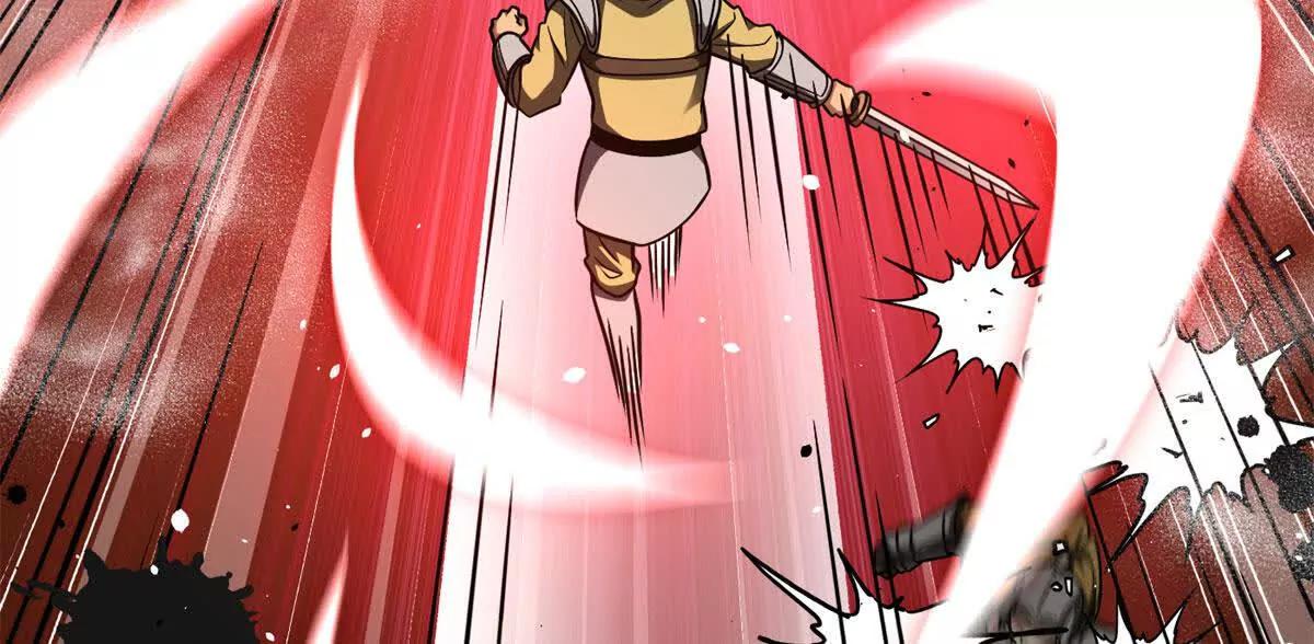 全球高武 - 319 就是要莽(2/3) - 8