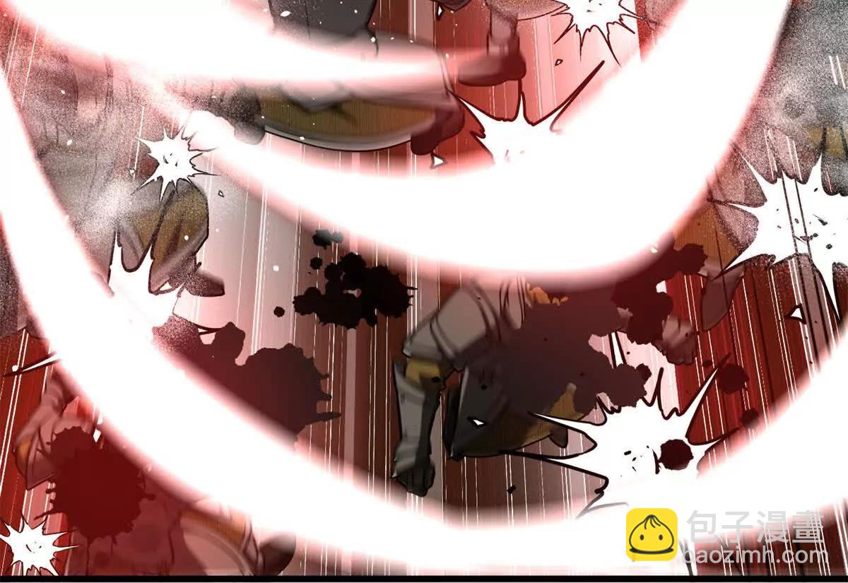 全球高武 - 319 就是要莽(2/3) - 2