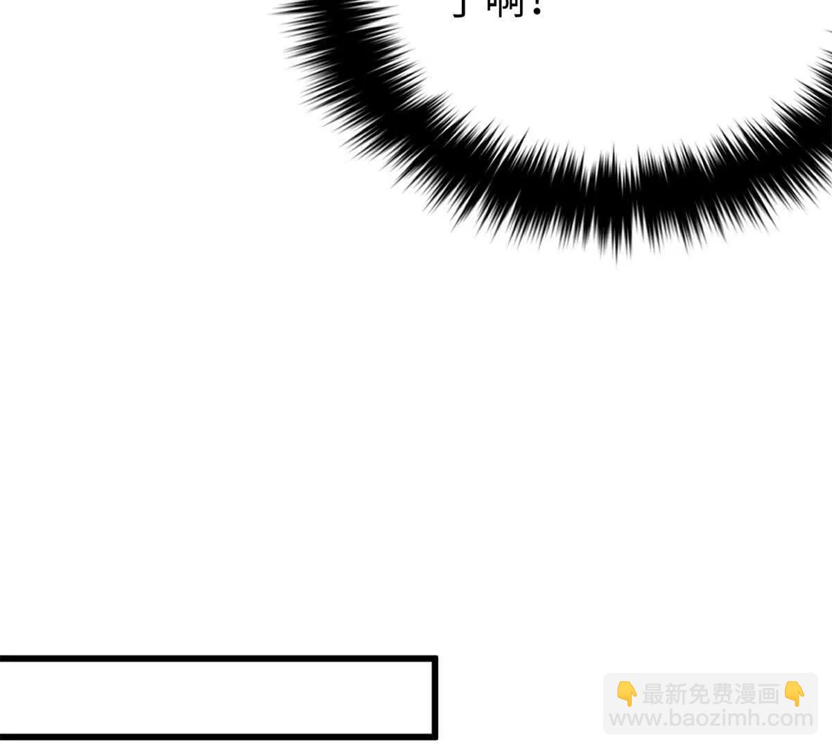 全球高武 - 321 換個馬甲繼續浪(2/3) - 7