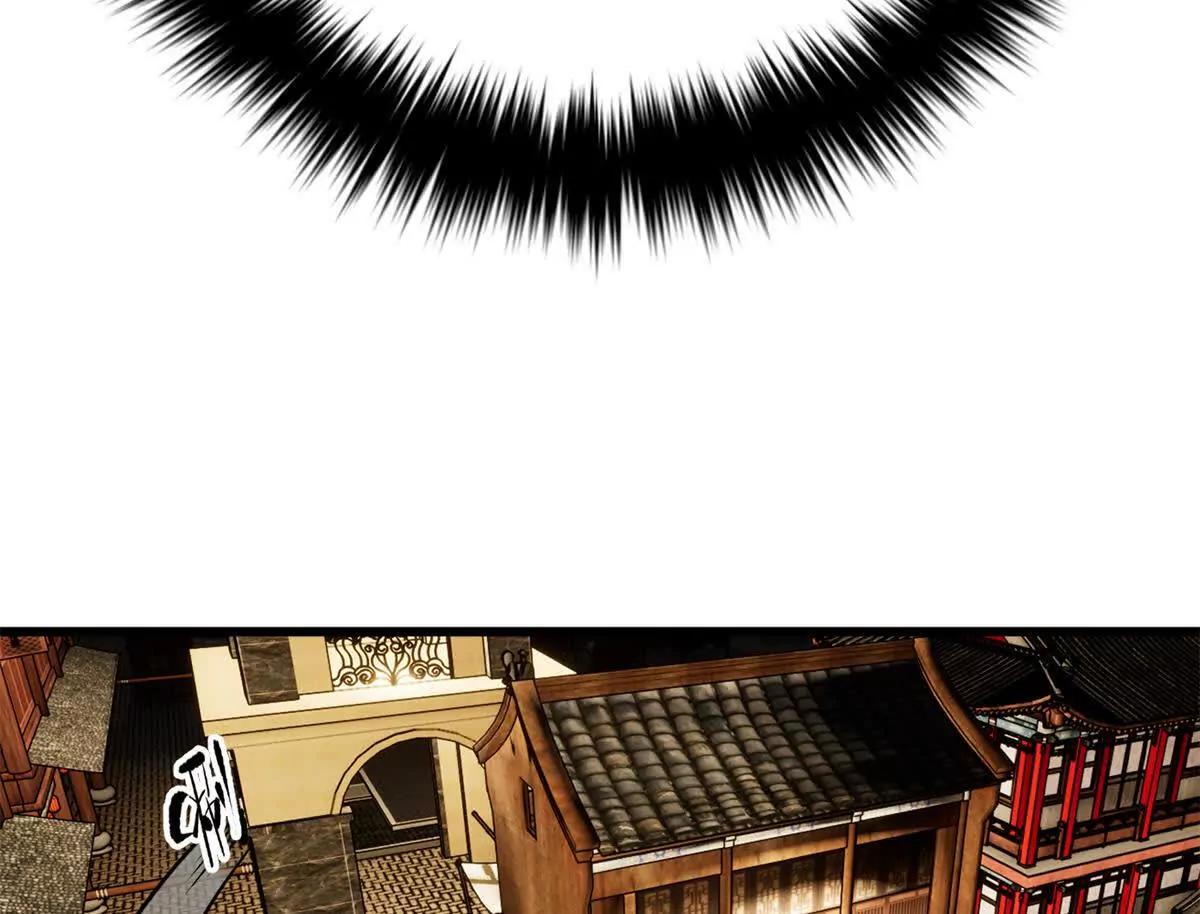 全球高武 - 321 換個馬甲繼續浪(2/3) - 4