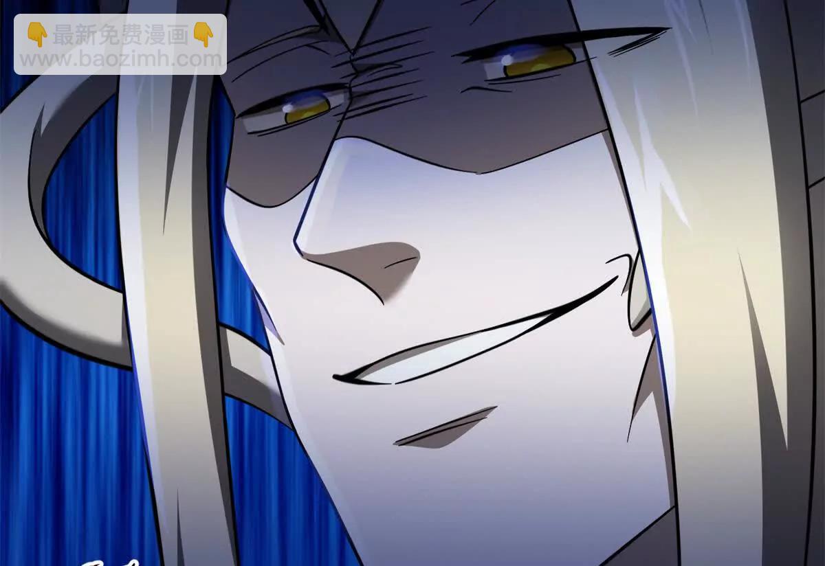 全球高武 - 323 各有各的想法(3/3) - 4