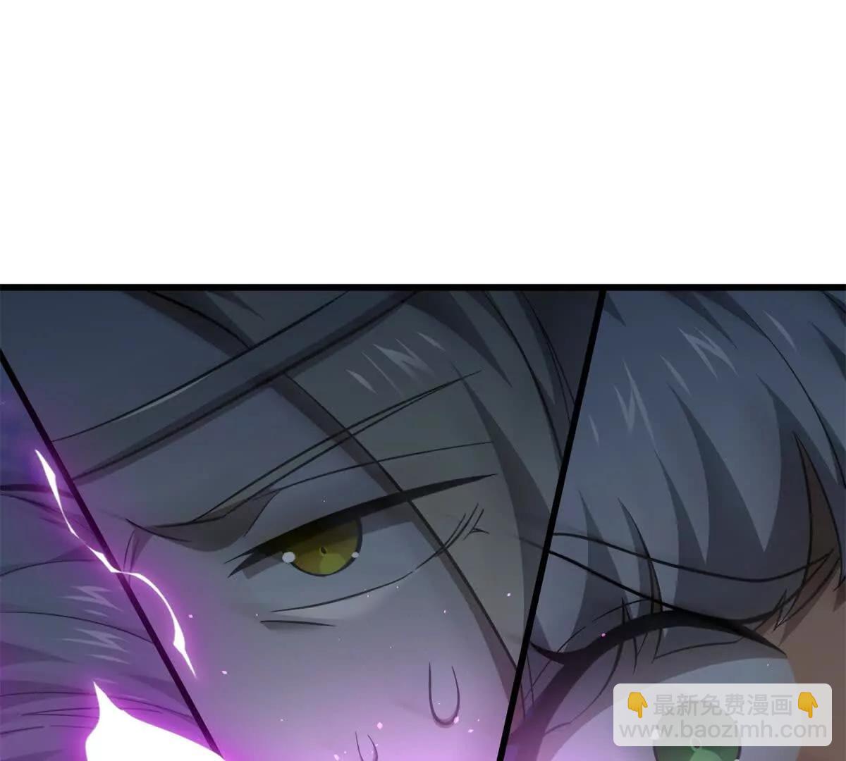 全球高武 - 323 各有各的想法(3/3) - 7