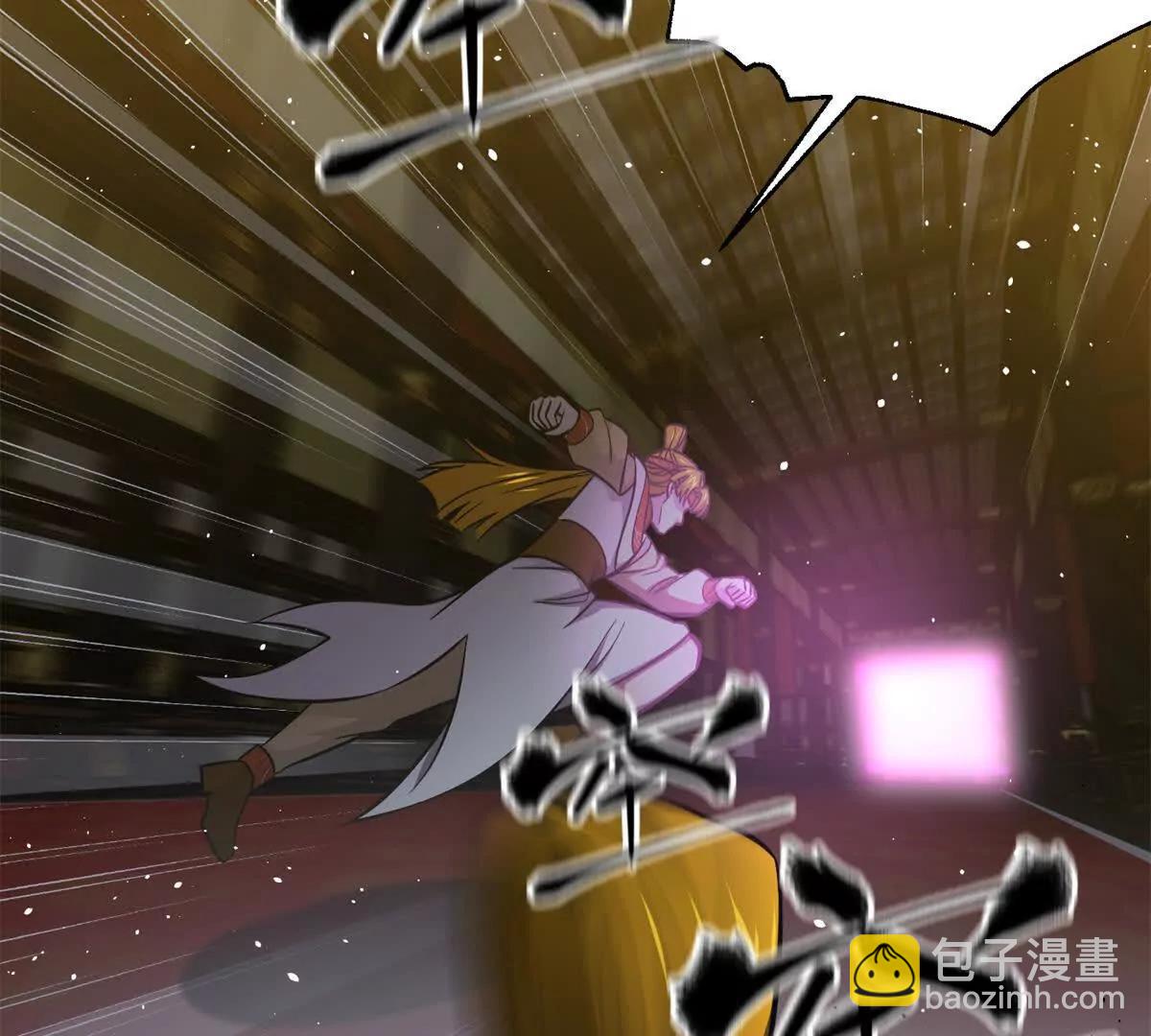 全球高武 - 323 各有各的想法(3/3) - 3