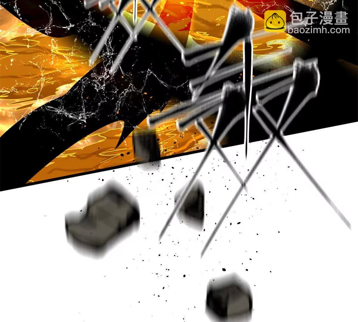 全球高武 - 323 各有各的想法(1/3) - 5