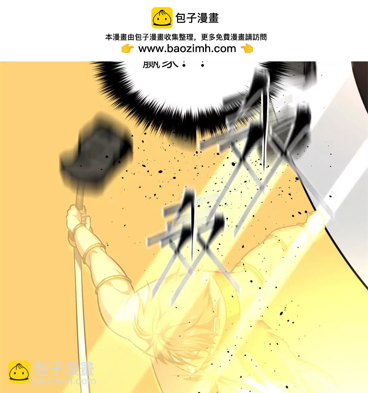 全球高武 - 323 各有各的想法(1/3) - 7