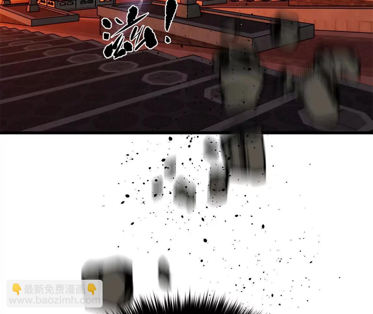 全球高武 - 323 各有各的想法(1/3) - 2