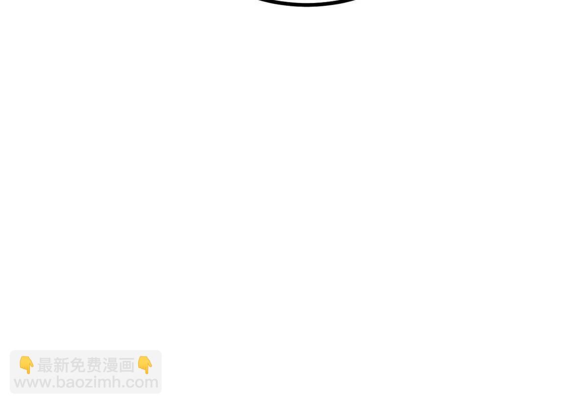 全球高武 - 323 各有各的想法(2/3) - 2