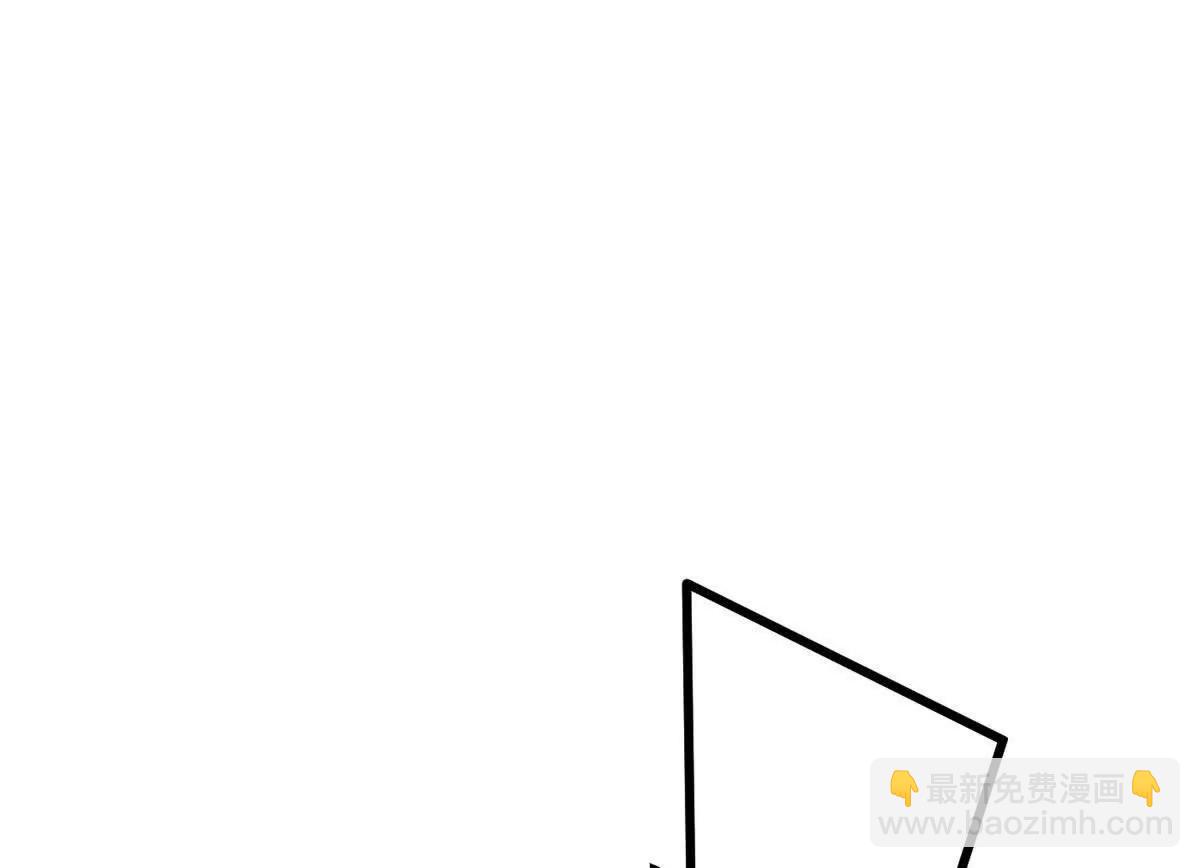 全球高武 - 325 自己殺人很累(3/4) - 6