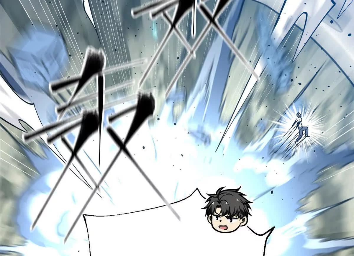 全球高武 - 325 自己殺人很累(2/4) - 8