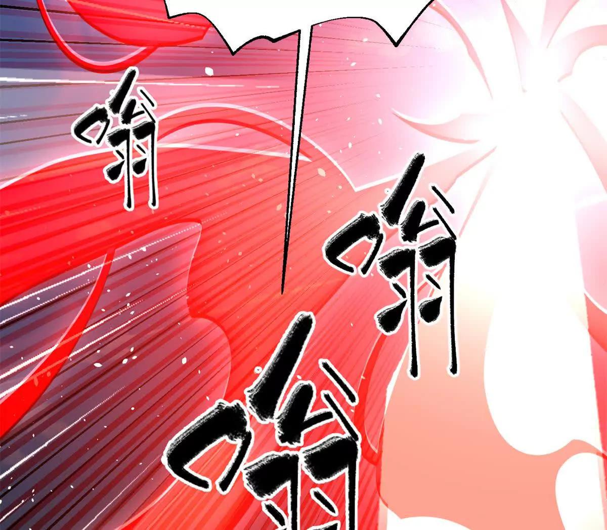 全球高武 - 327 遲了(3/3) - 1