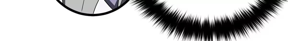 全球高武 - 327 遲了(1/3) - 8