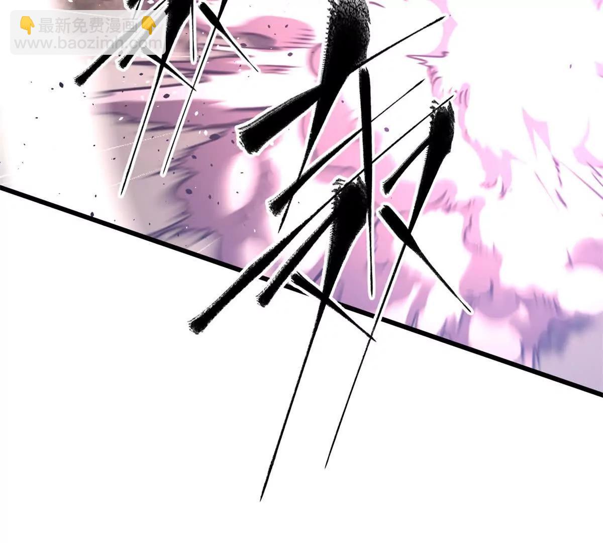 全球高武 - 327 遲了(2/3) - 1