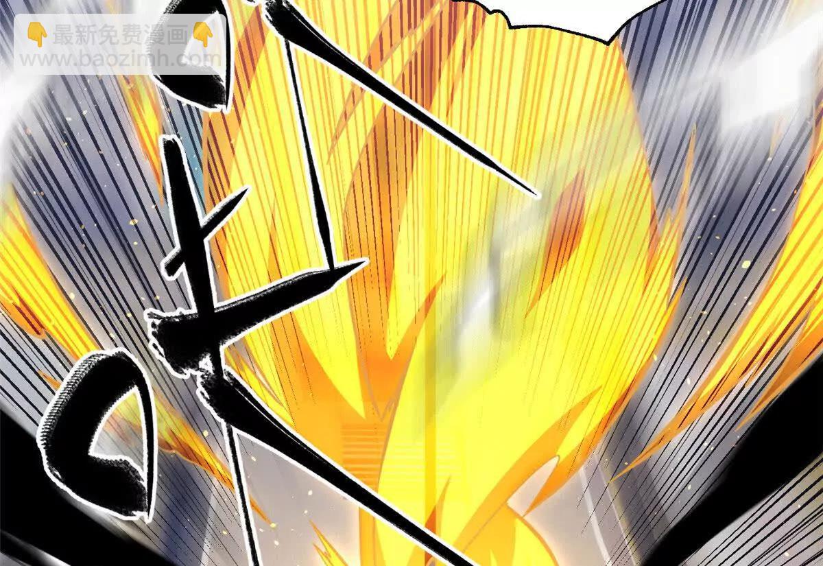 全球高武 - 329 有我無敵(1/3) - 6