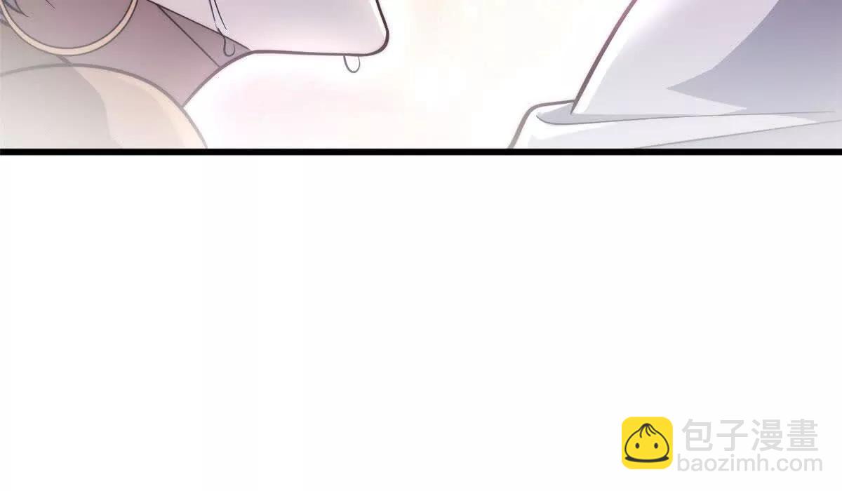 全球高武 - 333 方平纔是關鍵(1/3) - 2