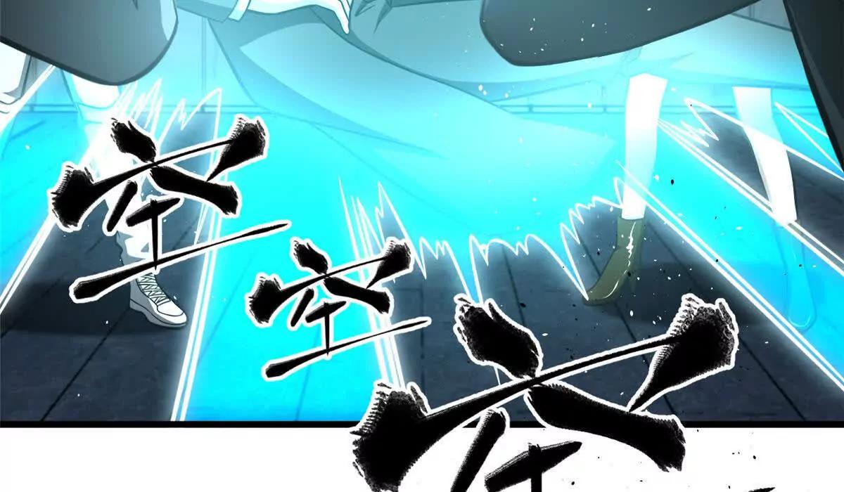 全球高武 - 333 方平纔是關鍵(1/3) - 4