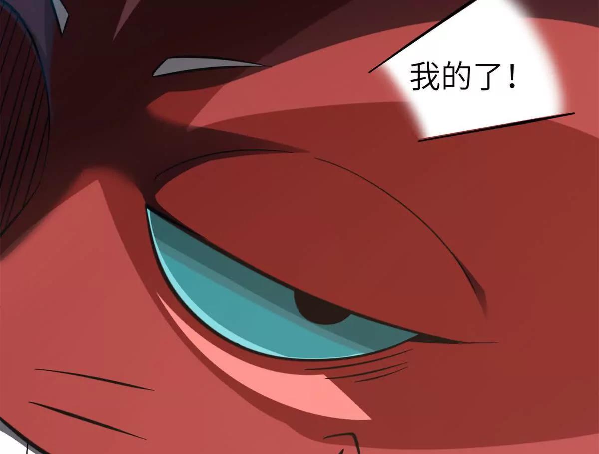 全球高武 - 335 擊潰，大勝！(3/3) - 2