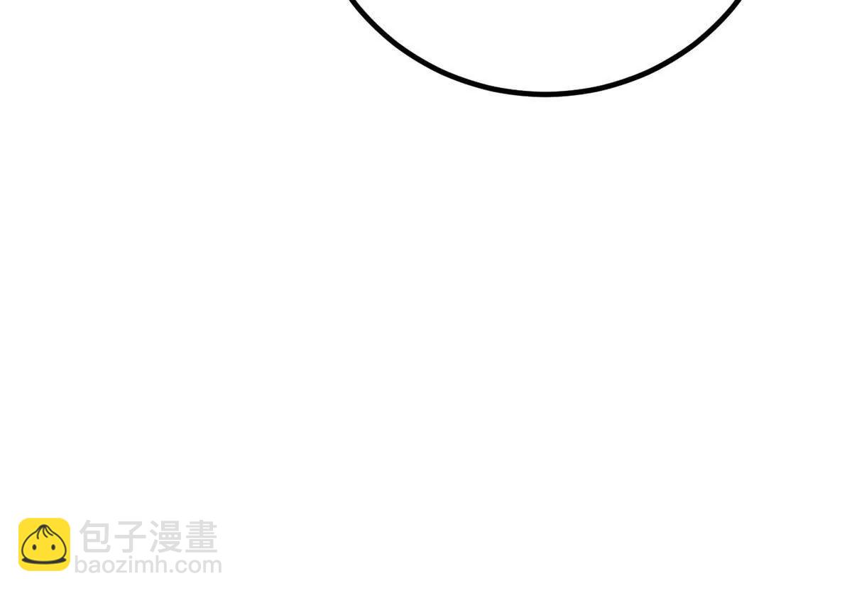 全球高武 - 335 擊潰，大勝！(3/3) - 4