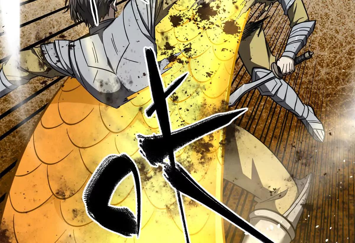 全球高武 - 335 擊潰，大勝！(1/3) - 2