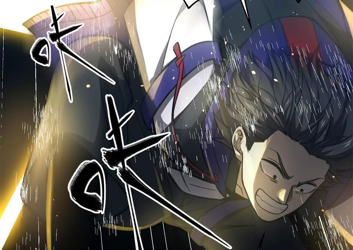 全球高武 - 335 擊潰，大勝！(1/3) - 2