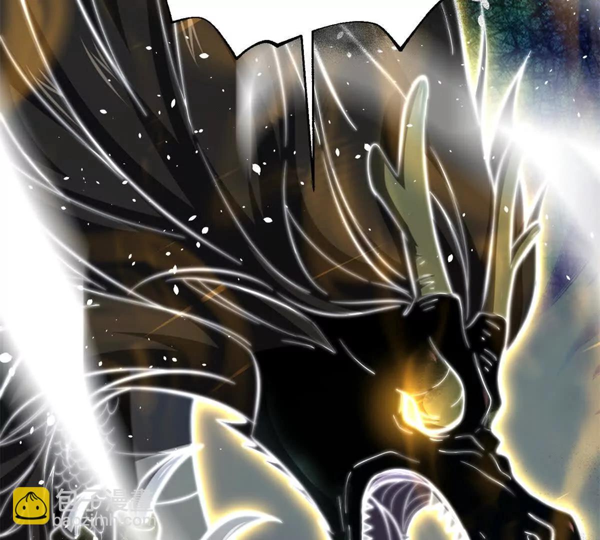 全球高武 - 335 擊潰，大勝！(2/3) - 5