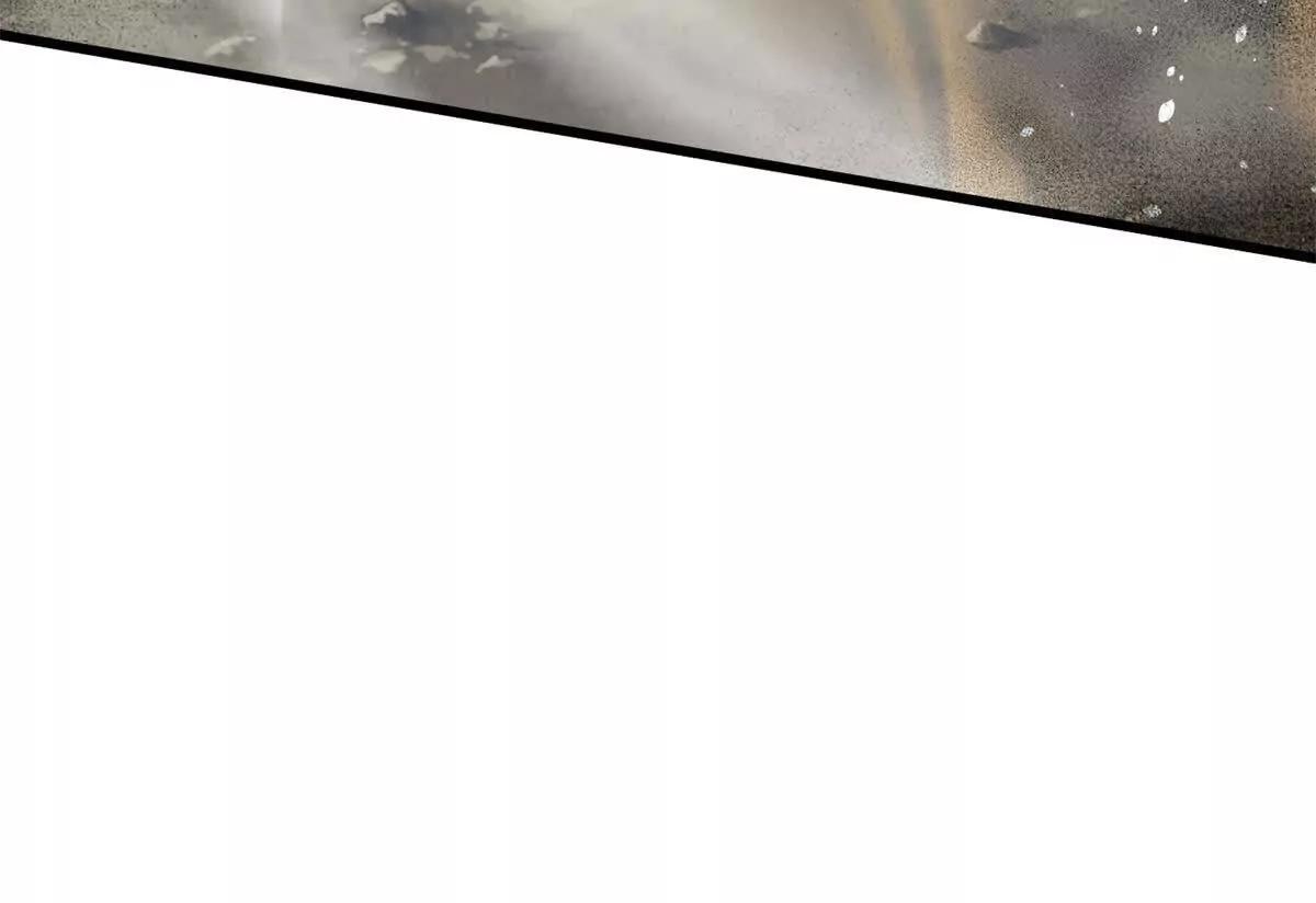 全球高武 - 335 擊潰，大勝！(2/3) - 8