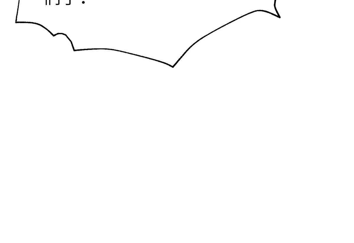 全球高武 - 335 擊潰，大勝！(2/3) - 8