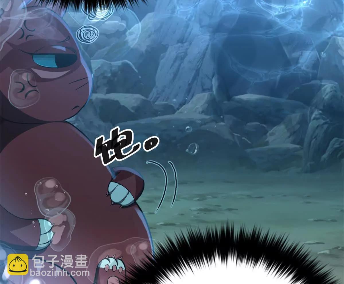 全球高武 - 335 擊潰，大勝！(2/3) - 6