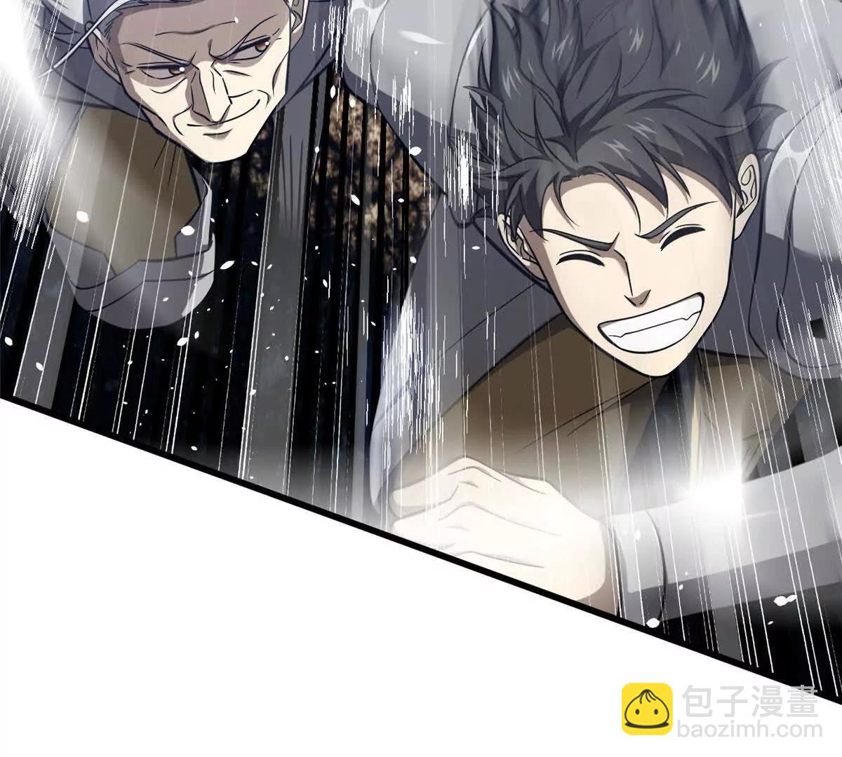 全球高武 - 337 老夫聊發少年狂(3/3) - 5