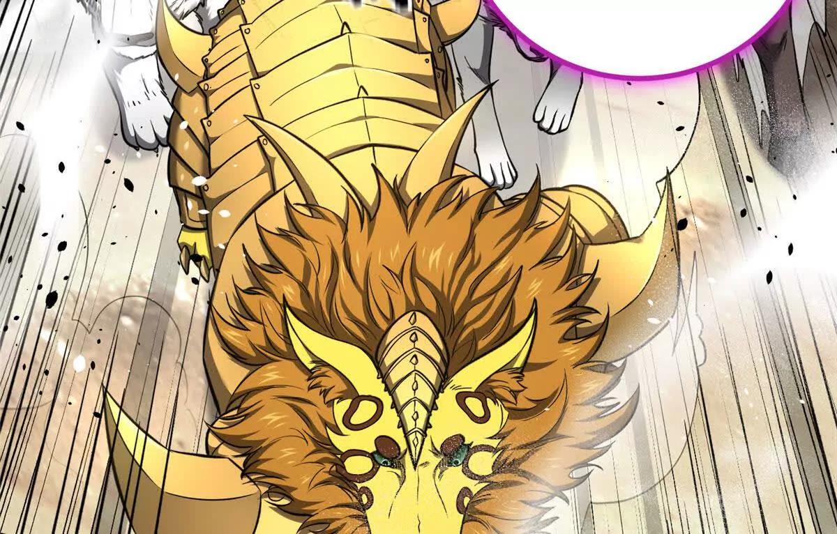 全球高武 - 337 老夫聊發少年狂(3/3) - 6