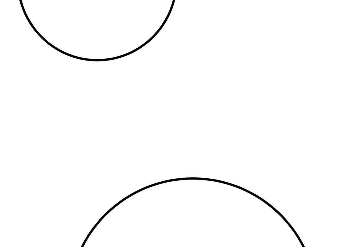 全球高武 - 337 老夫聊發少年狂(2/3) - 4