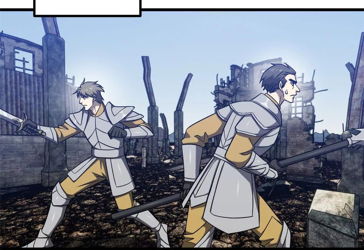 全球高武 - 337 老夫聊發少年狂(2/3) - 8