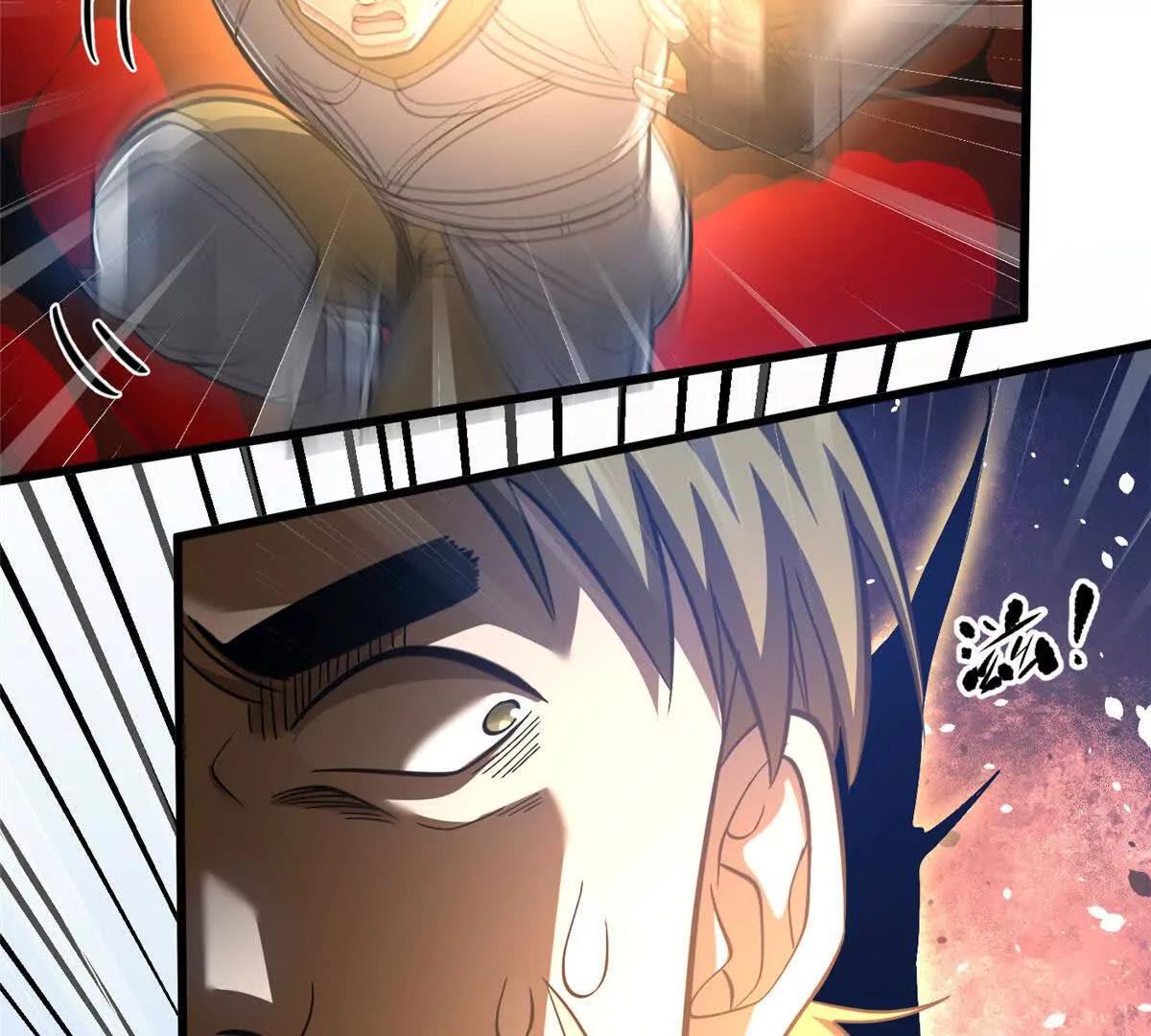 全球高武 - 337 老夫聊發少年狂(2/3) - 3