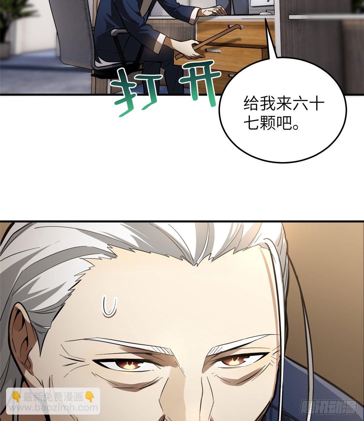 30.jpg