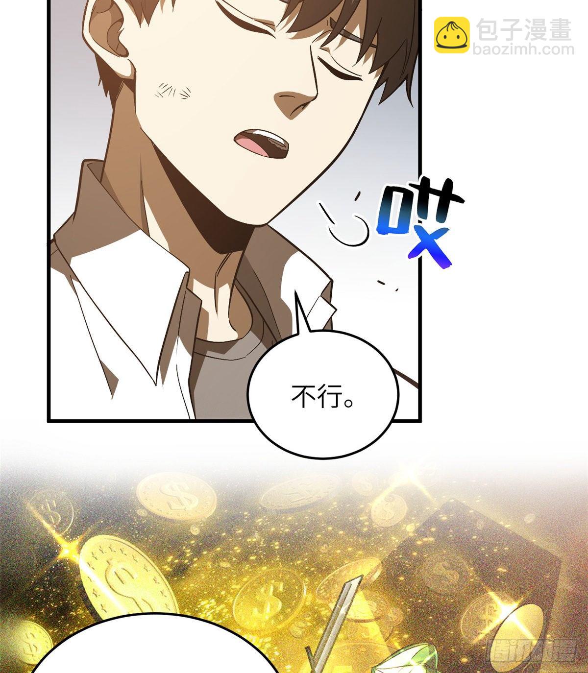54.jpg