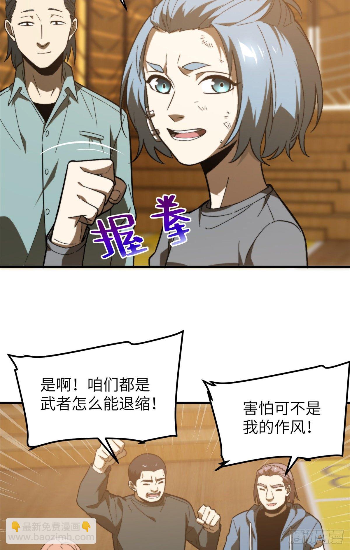 61.jpg